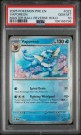 Vaporeon 022/131 Masterball reverse holo - PSA 10 thumbnail