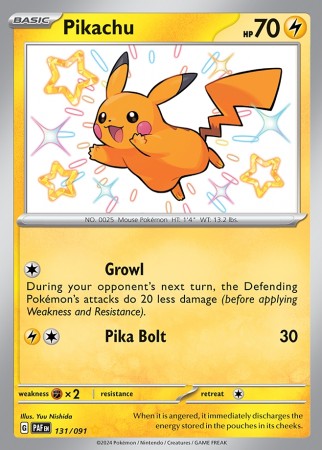 Baby Shiny