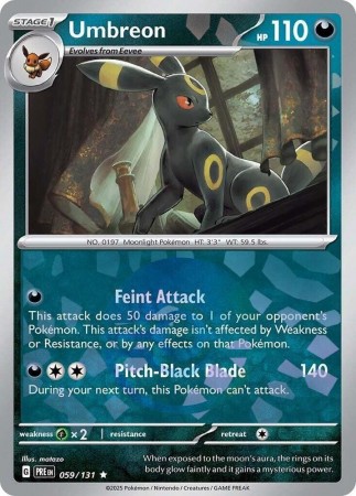 Pokeball Reverse Holo