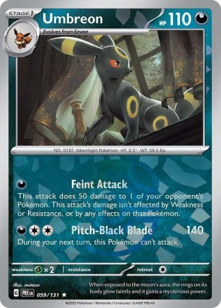 Masterball Reverse Holo