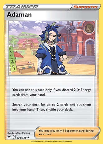 Non-Holo versjonen fra Build & Battle deck
