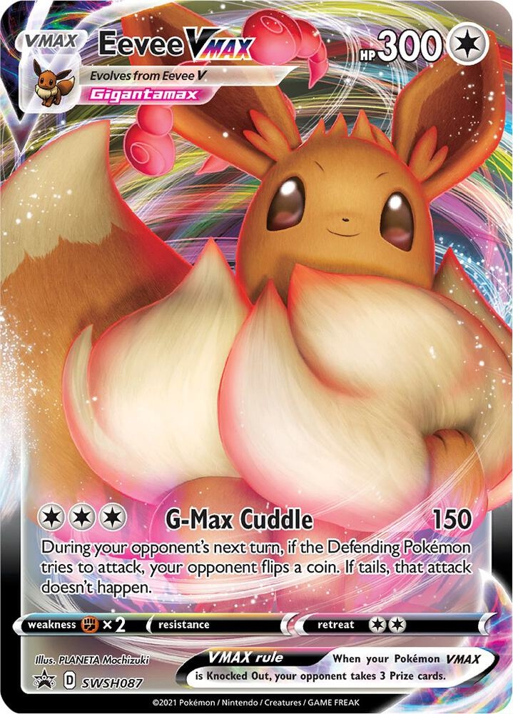 Sealed promo
