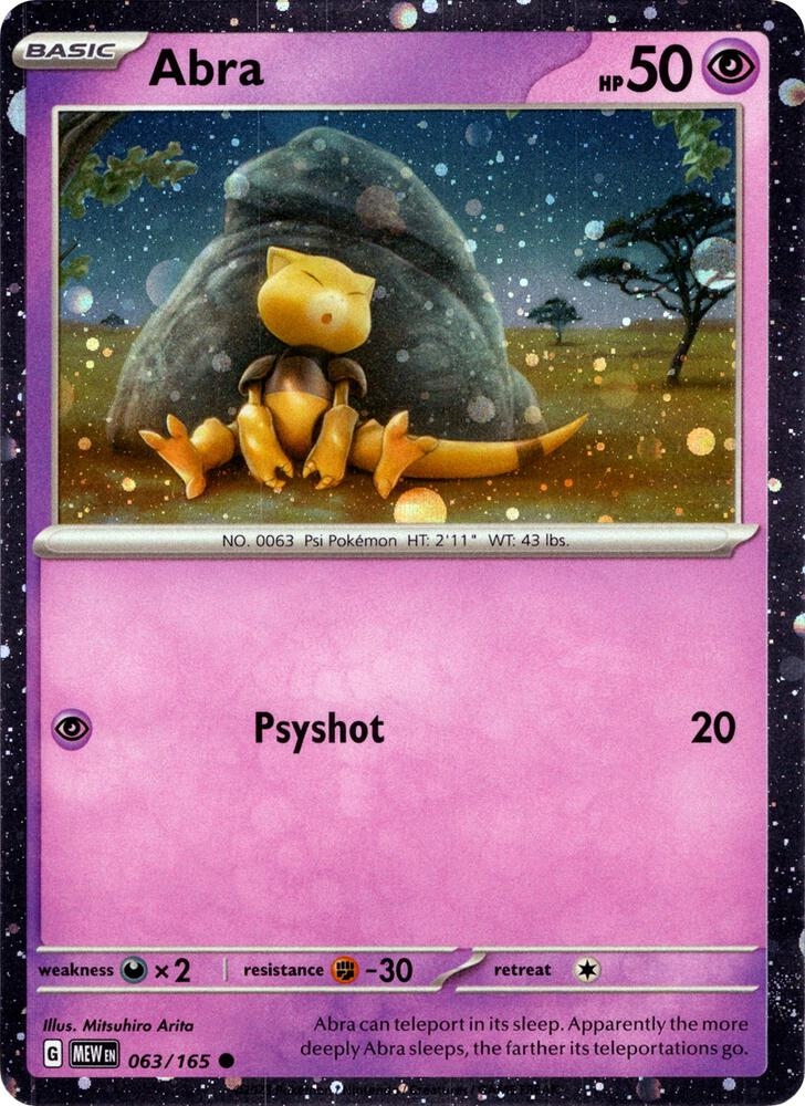Cosmos holo
Fra 151 Alakazam ex collection box