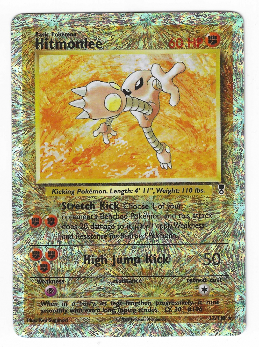 Legendary Collection